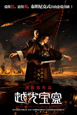 性高潮讲座2020
