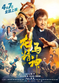 妇女的美容院